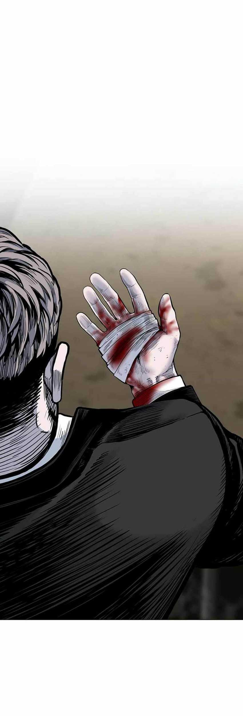 Switch Chapter 75 Gambar 29