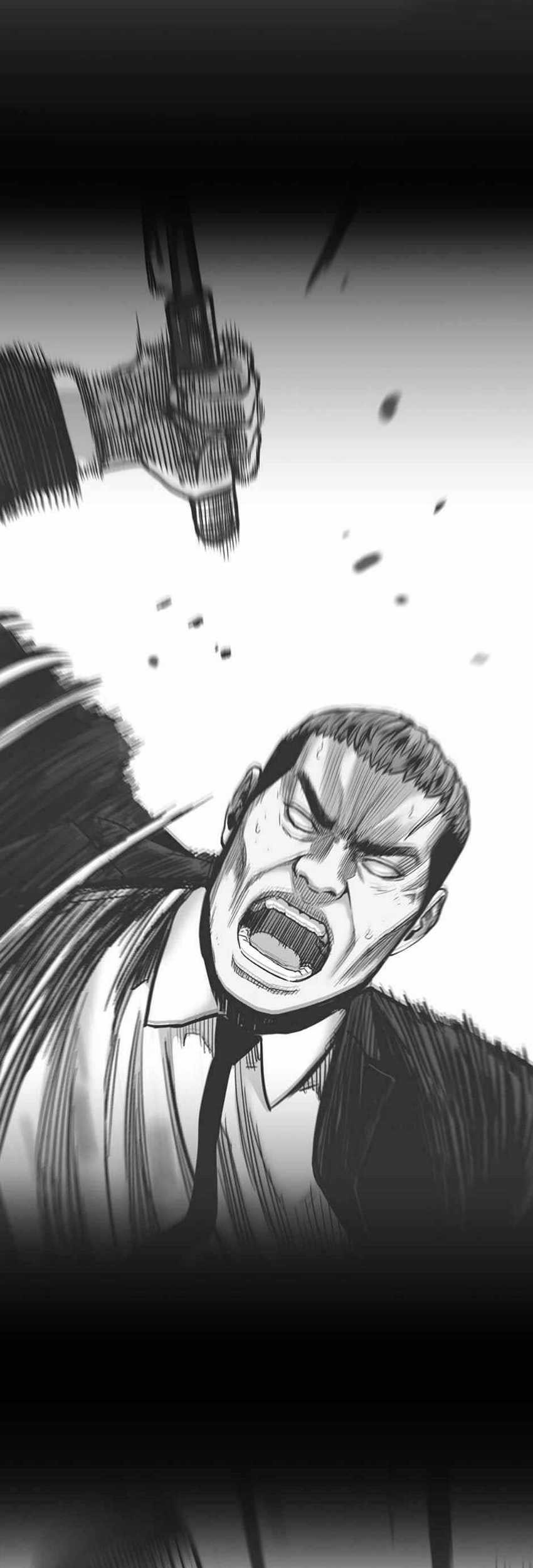 Switch Chapter 75 Gambar 33