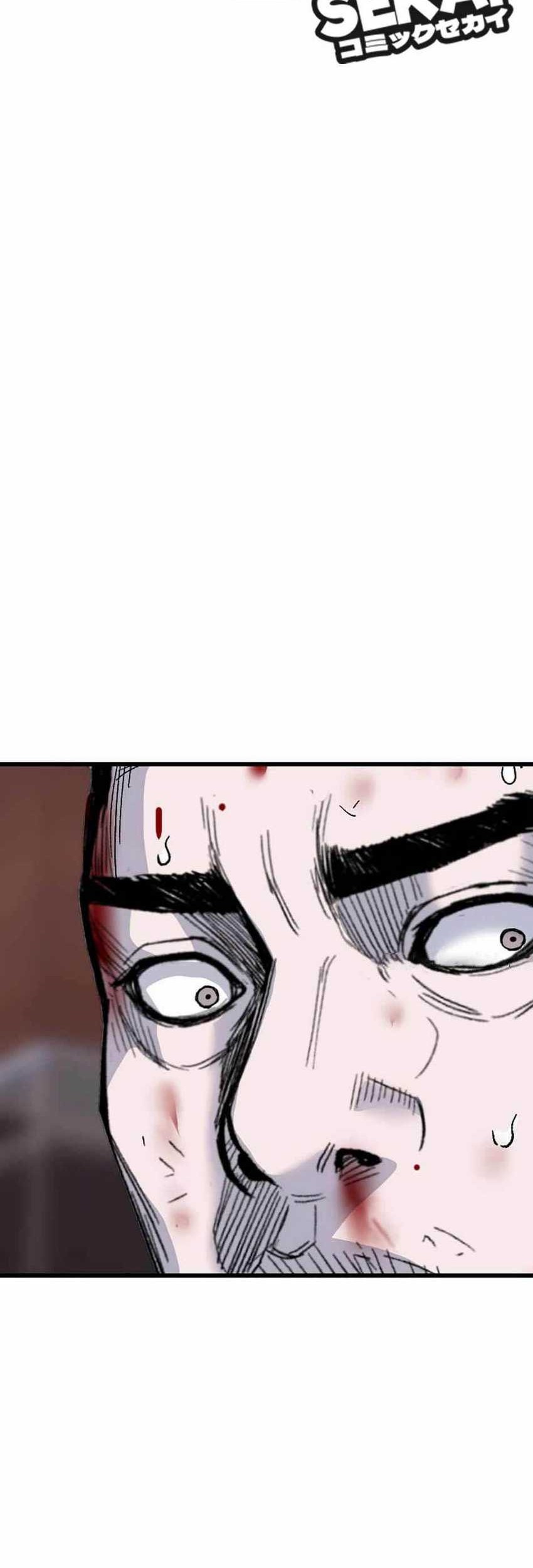 Switch Chapter 75 Gambar 38