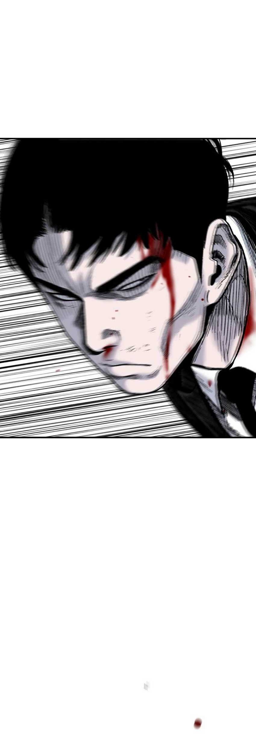 Switch Chapter 73 Gambar 73