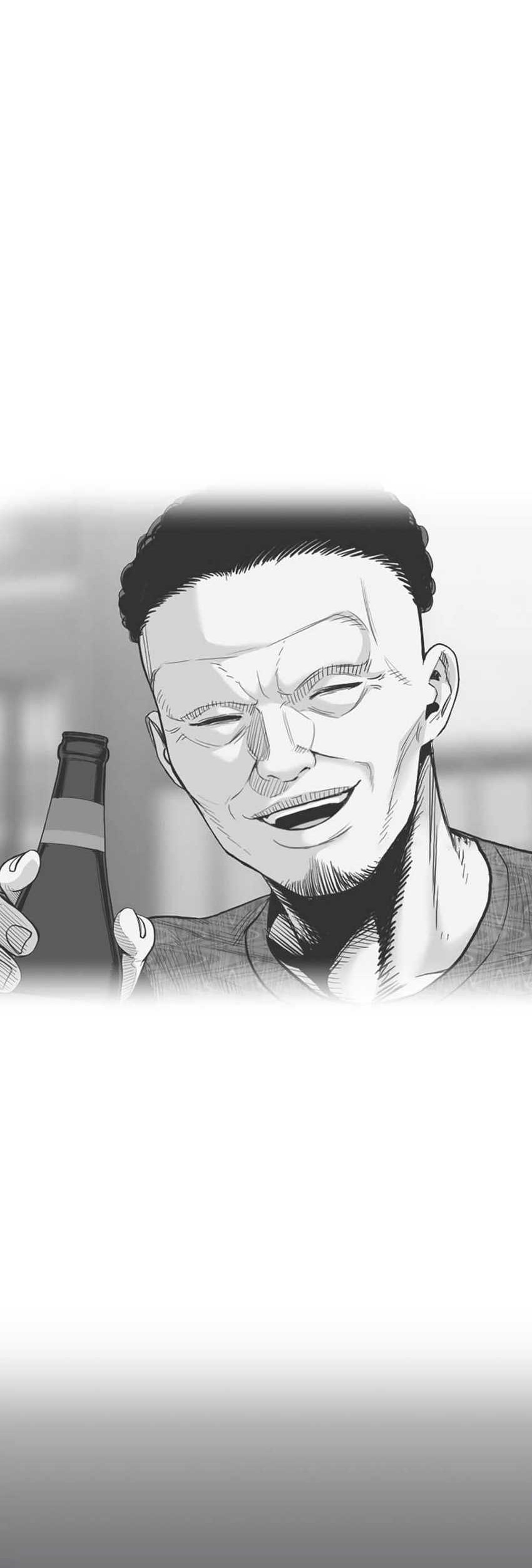 Switch Chapter 73 Gambar 99