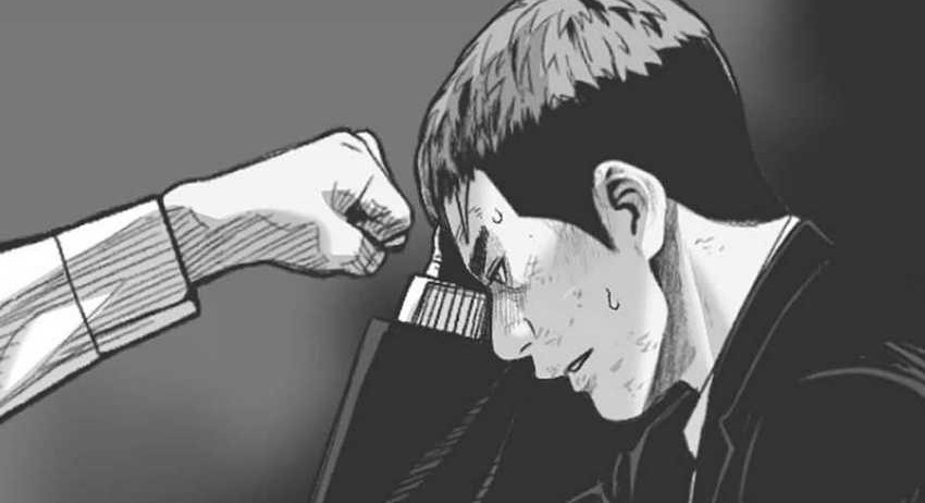 Switch Chapter 73 Gambar 111
