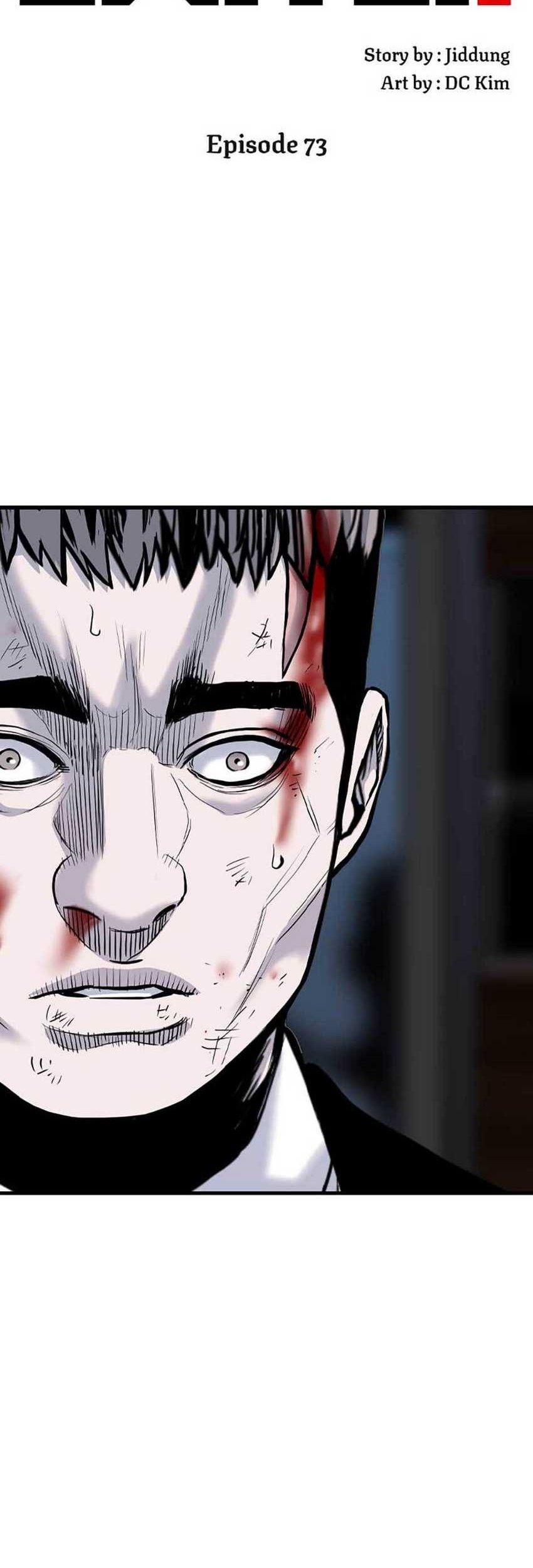 Switch Chapter 73 Gambar 3