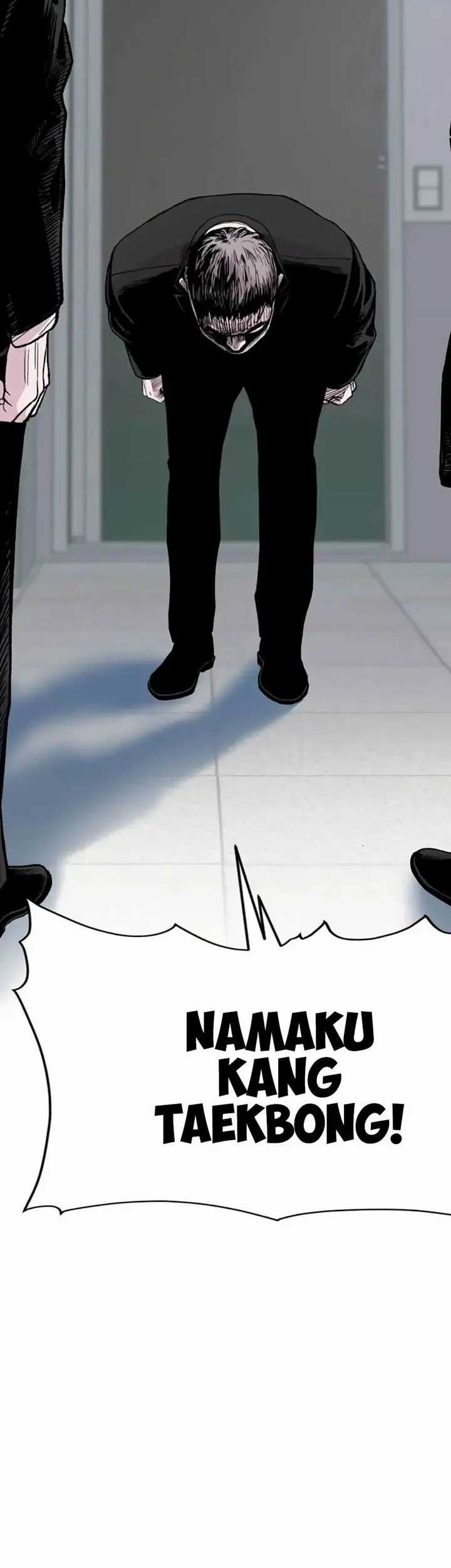 Switch Chapter 68 Gambar 9
