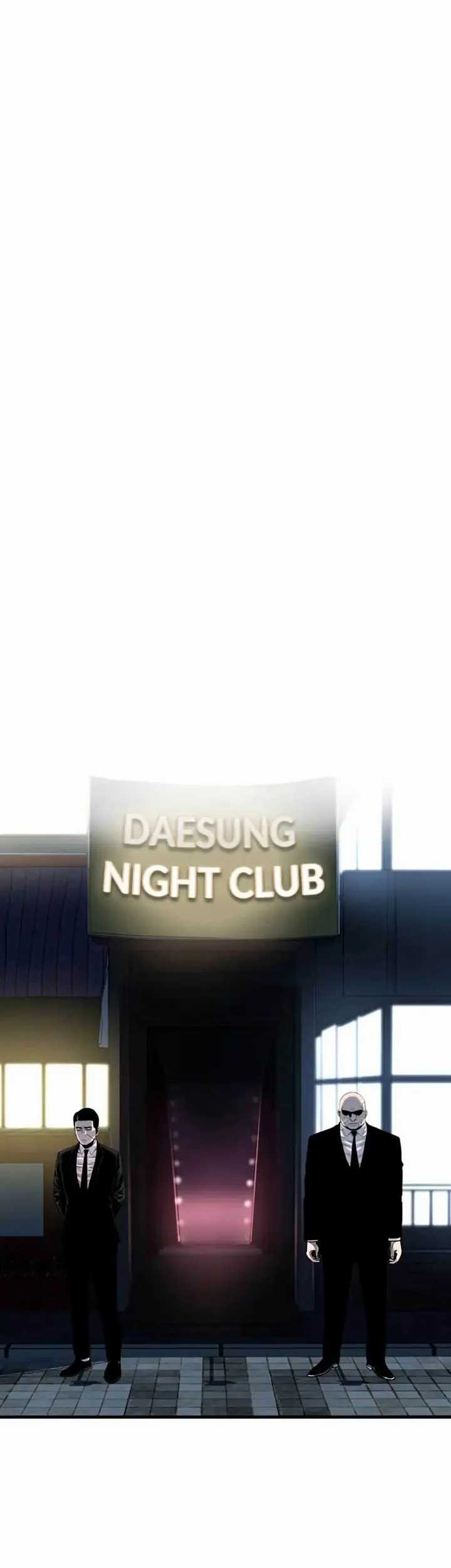 Switch Chapter 67 Gambar 56