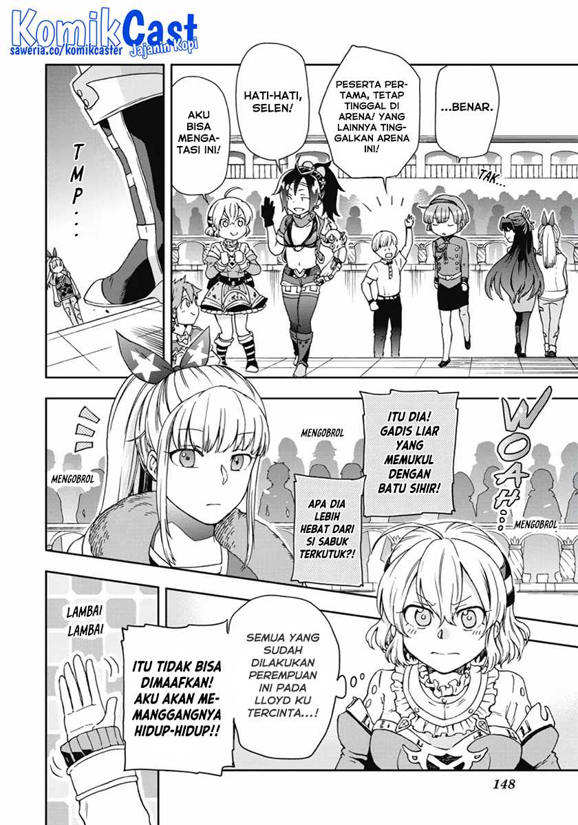 Tatoeba Last Dungeon Mae no Mura no Shounen ga Joban no Machi de Kurasu Youna Monogatari Chapter 14 Gambar 15