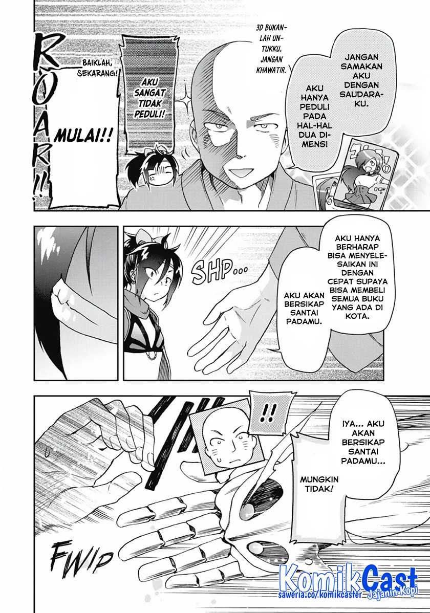 Tatoeba Last Dungeon Mae no Mura no Shounen ga Joban no Machi de Kurasu Youna Monogatari Chapter 14 Gambar 3