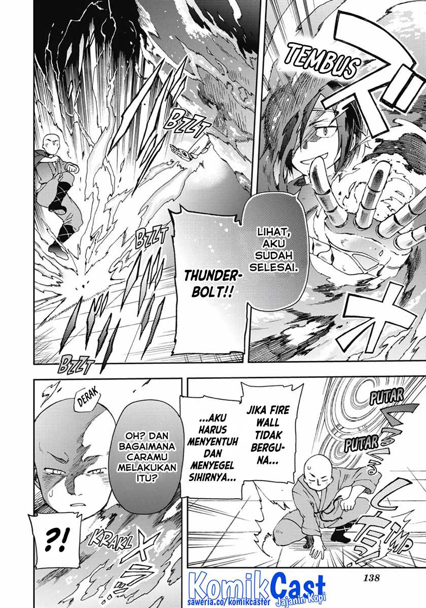 Tatoeba Last Dungeon Mae no Mura no Shounen ga Joban no Machi de Kurasu Youna Monogatari Chapter 14 Gambar 5