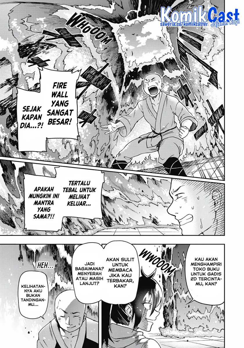 Tatoeba Last Dungeon Mae no Mura no Shounen ga Joban no Machi de Kurasu Youna Monogatari Chapter 14 Gambar 6