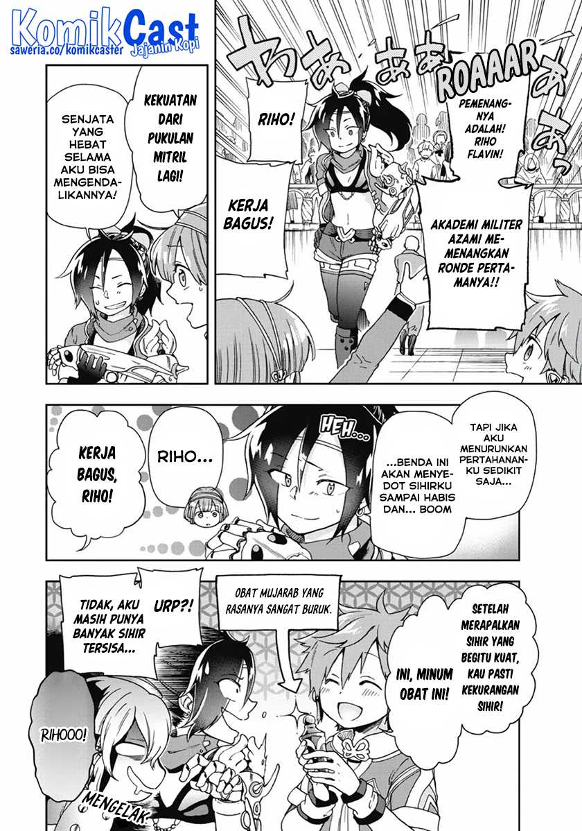 Tatoeba Last Dungeon Mae no Mura no Shounen ga Joban no Machi de Kurasu Youna Monogatari Chapter 14 Gambar 7