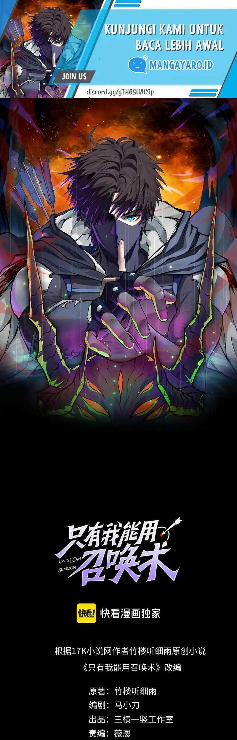 Baca Manhua The Lone SSS-Class Summoner Chapter 76 Gambar 2