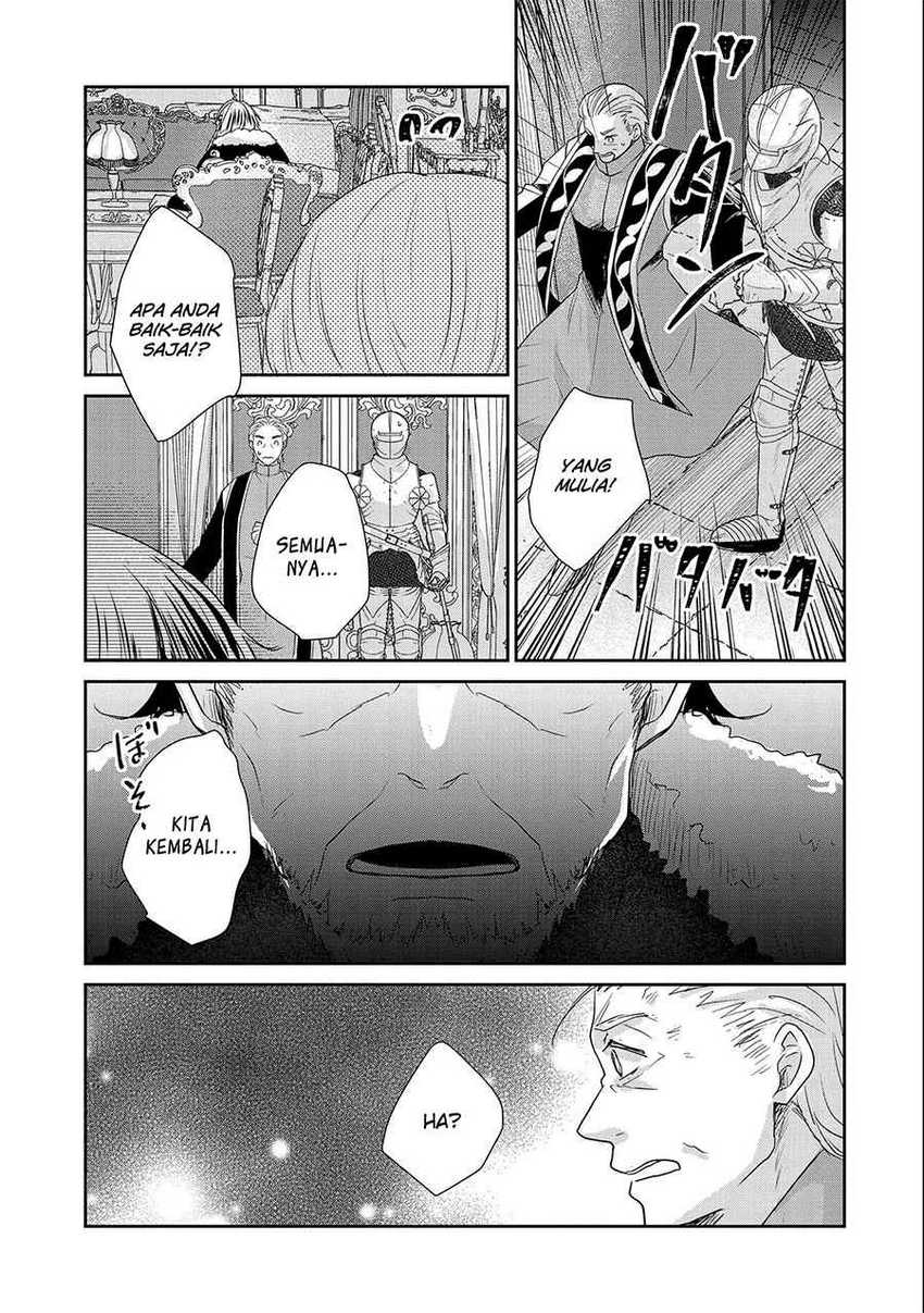 Senki to Yobareta Otoko, Puke ni Ansatsu Saretara Musume wo Hiroi, Issho ni Slow Life wo Hajimeru Chapter 17 Gambar 17
