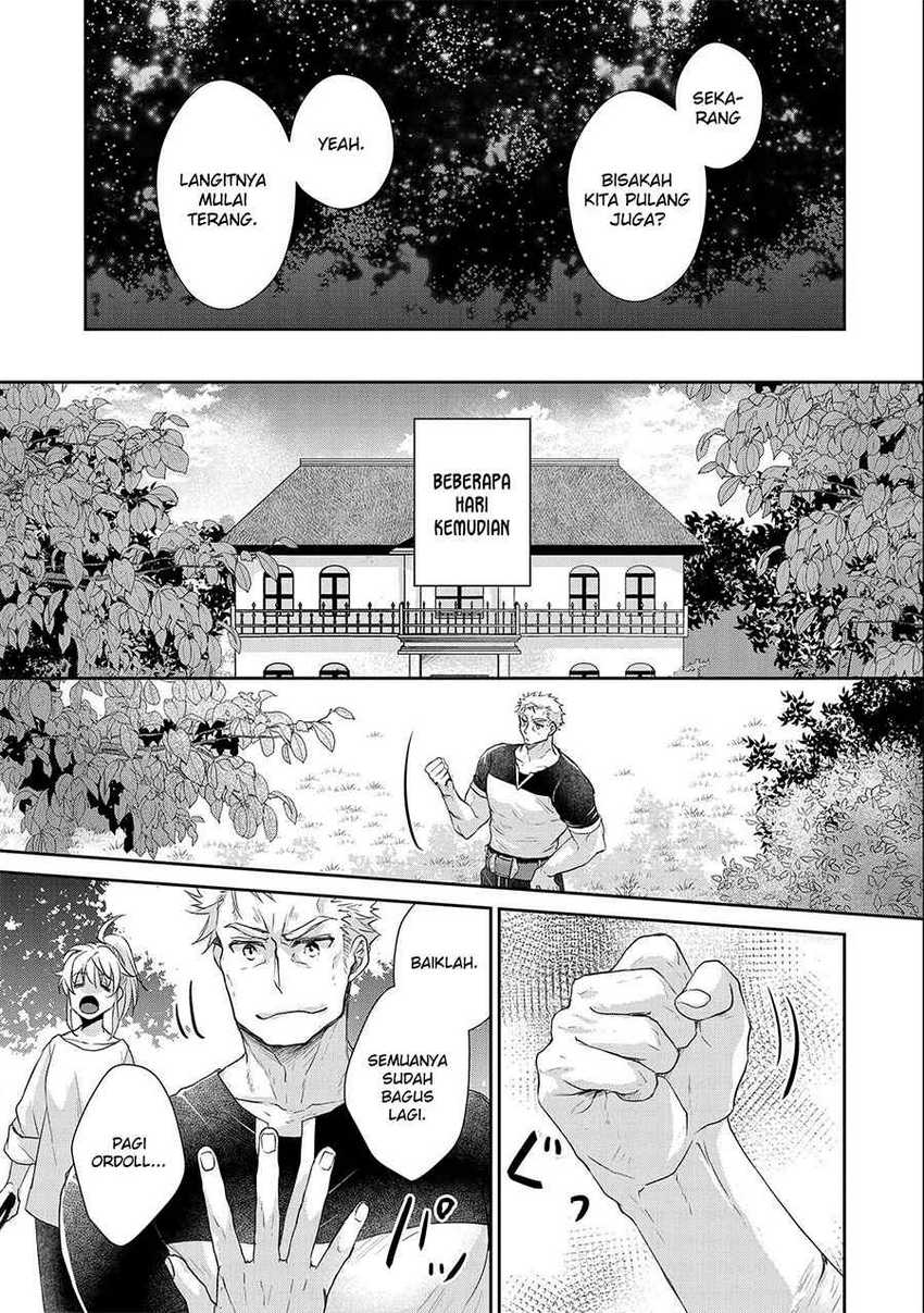 Senki to Yobareta Otoko, Puke ni Ansatsu Saretara Musume wo Hiroi, Issho ni Slow Life wo Hajimeru Chapter 17 Gambar 19