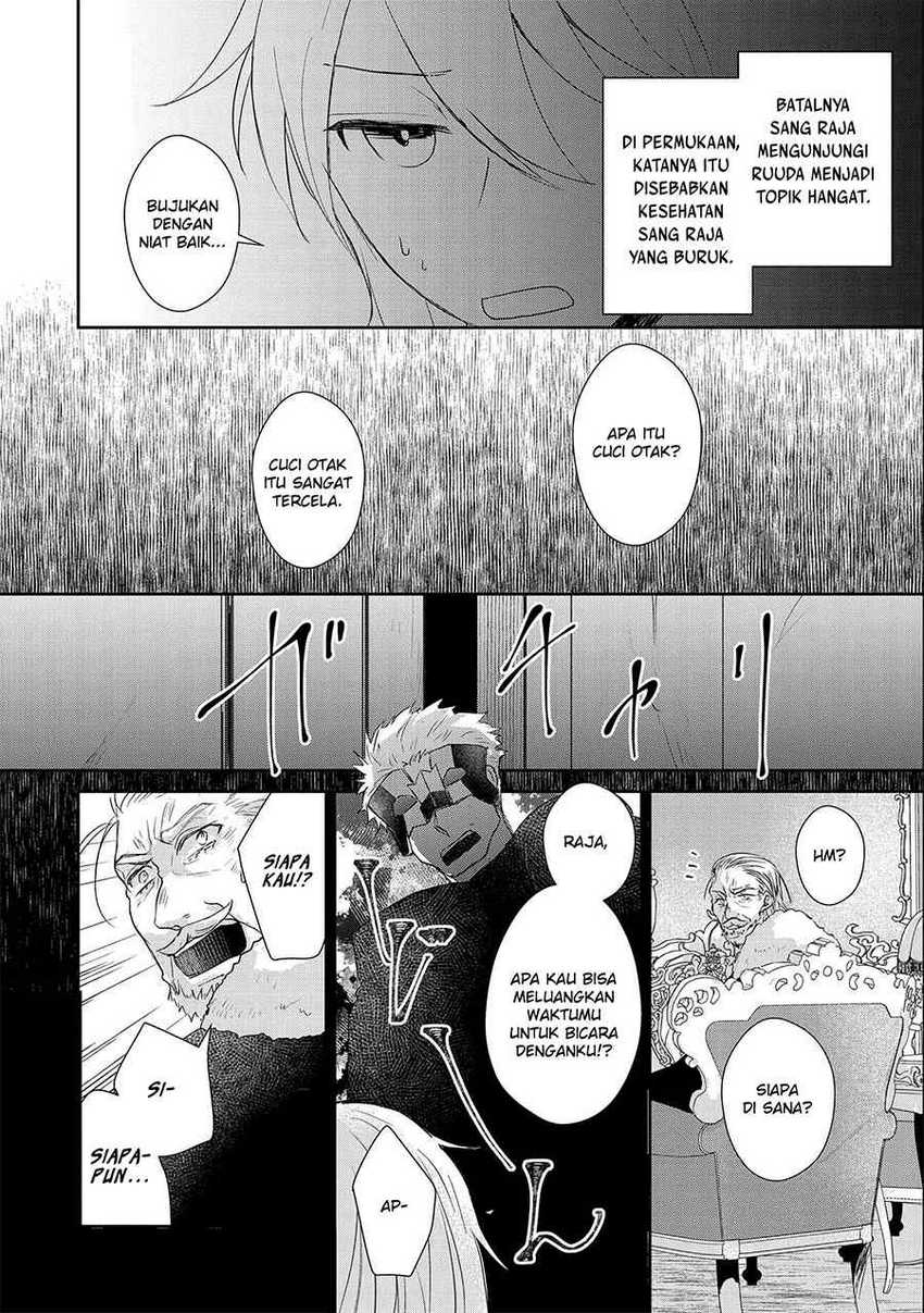 Senki to Yobareta Otoko, Puke ni Ansatsu Saretara Musume wo Hiroi, Issho ni Slow Life wo Hajimeru Chapter 17 Gambar 22