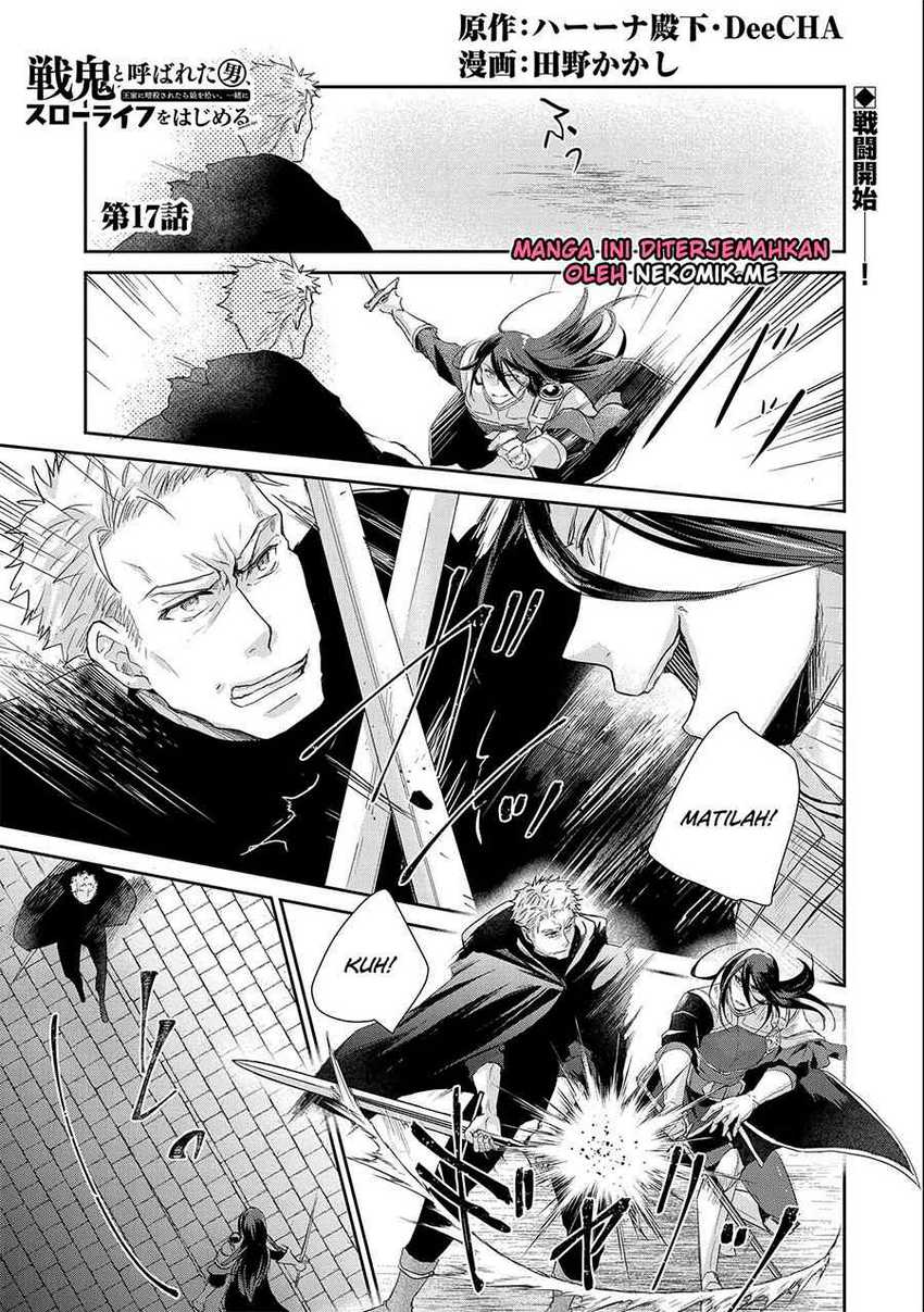 Senki to Yobareta Otoko, Puke ni Ansatsu Saretara Musume wo Hiroi, Issho ni Slow Life wo Hajimeru Chapter 17 Gambar 3