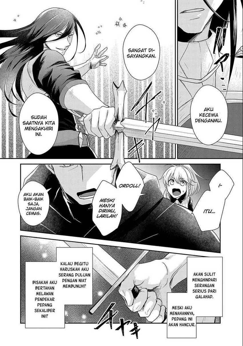 Senki to Yobareta Otoko, Puke ni Ansatsu Saretara Musume wo Hiroi, Issho ni Slow Life wo Hajimeru Chapter 17 Gambar 8