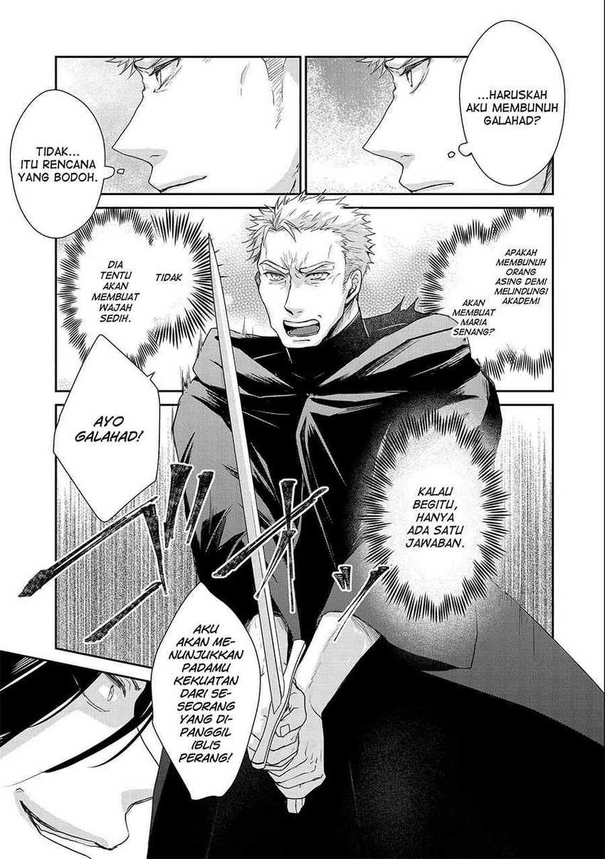 Senki to Yobareta Otoko, Puke ni Ansatsu Saretara Musume wo Hiroi, Issho ni Slow Life wo Hajimeru Chapter 17 Gambar 9
