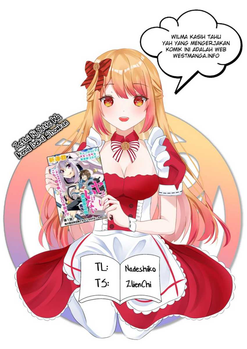 Komik Zettai ni Yatte wa Ikenai Isekai Shoukan - Chapter Chapter 32 - Halaman 2