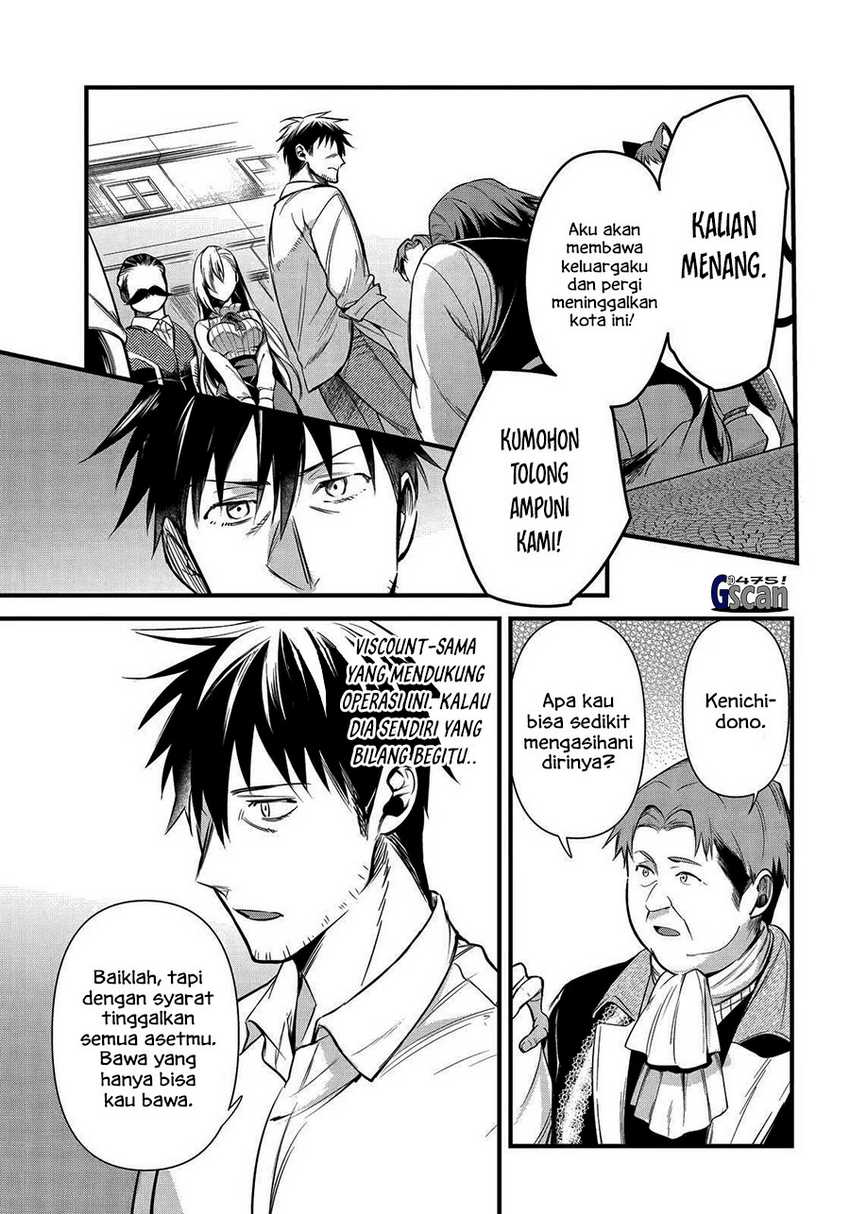 Arafoo Otoko no Isekai Tsuhan Seikatsu Chapter 34 Gambar 14