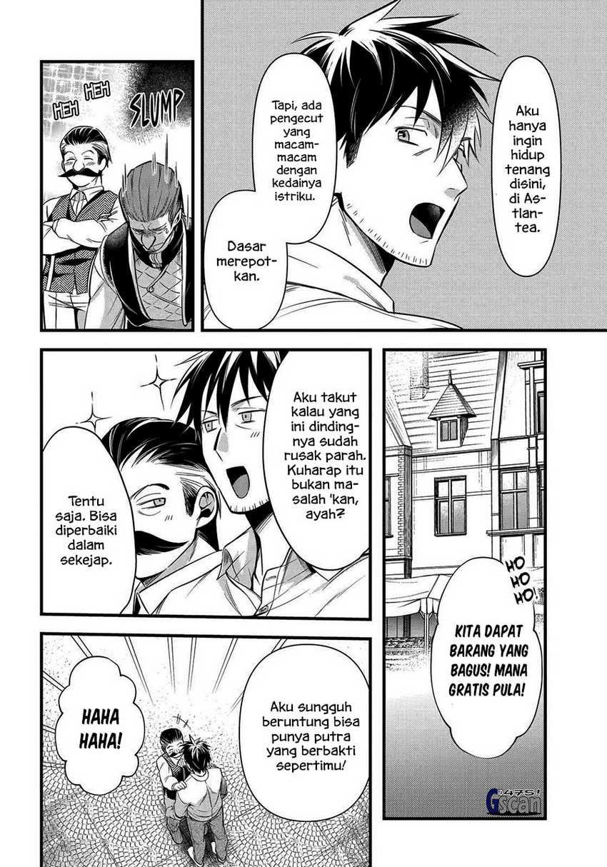 Arafoo Otoko no Isekai Tsuhan Seikatsu Chapter 34 Gambar 17