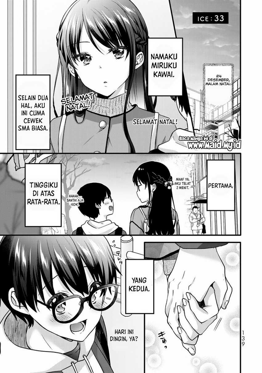 Ice Cream Kanojo Chapter 33 Gambar 3
