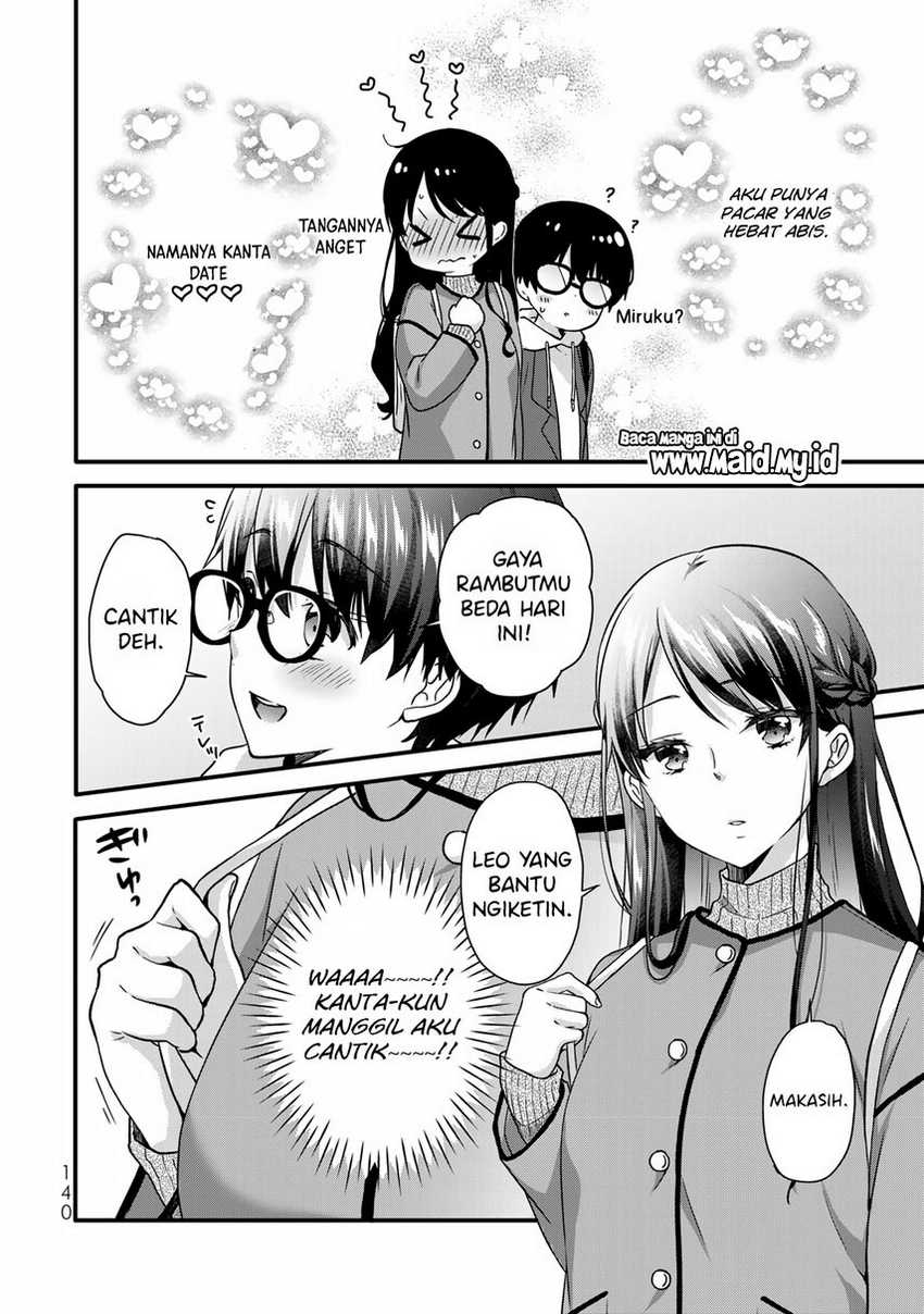 Ice Cream Kanojo Chapter 33 Gambar 4