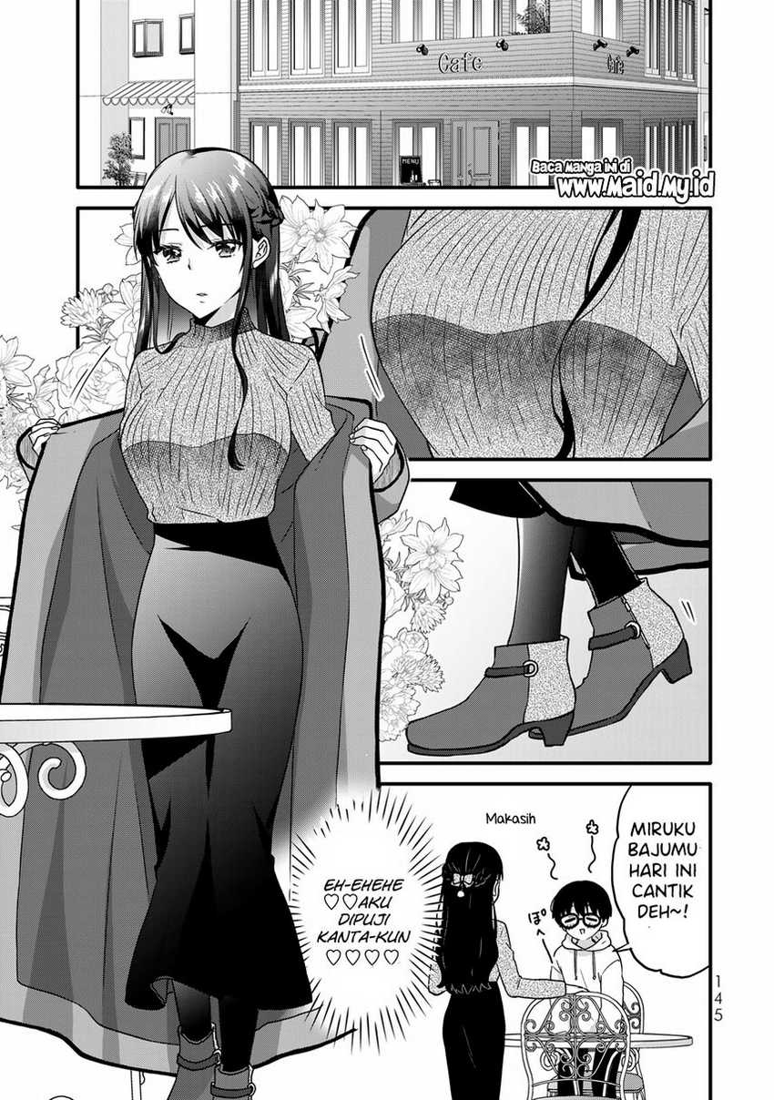Ice Cream Kanojo Chapter 33 Gambar 9