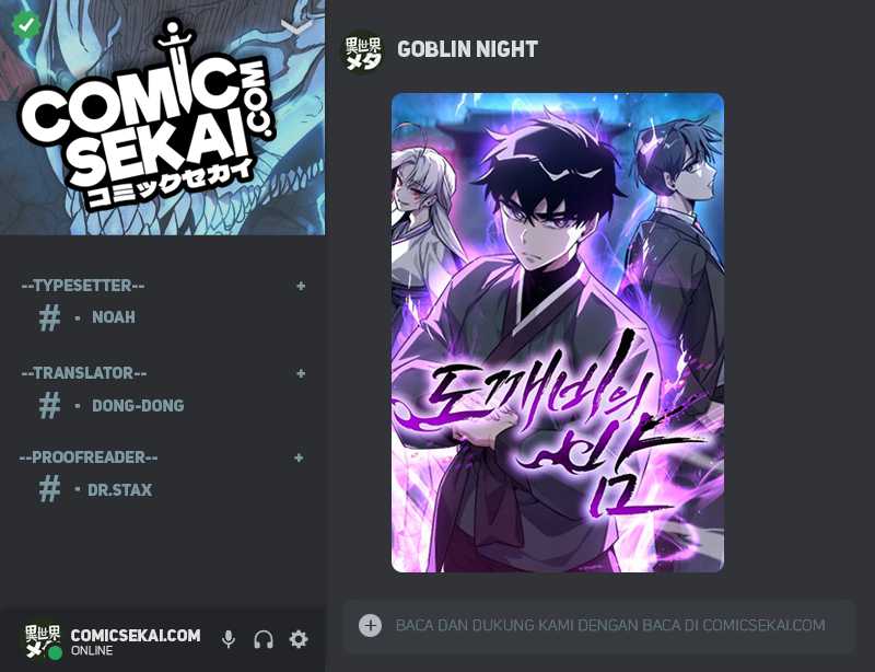 Baca Komik Goblin’s Night Chapter 21 Gambar 1