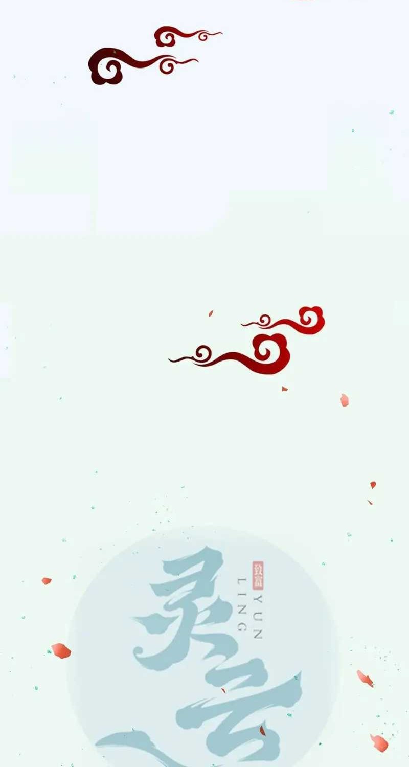 Baca Manhua The Ghostly Doctor Chapter 600 Gambar 2