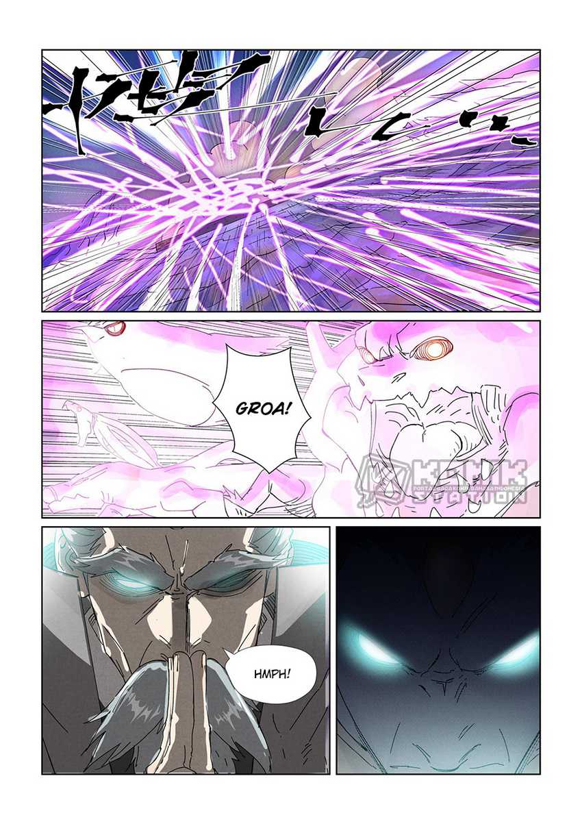 Baca Manhua Tales of Demons and Gods Chapter 452.5 Gambar 2