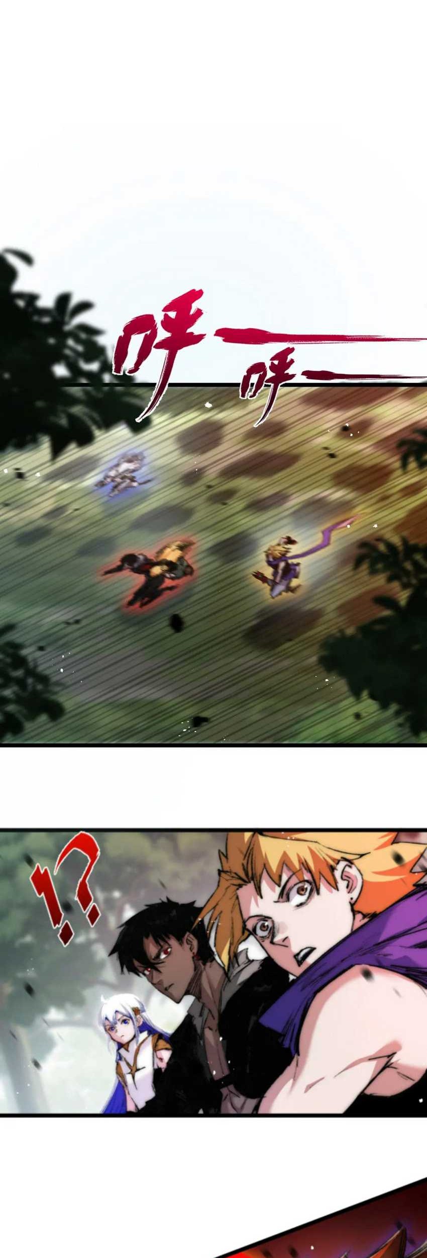 Moon Slayer Chapter 19 Gambar 30
