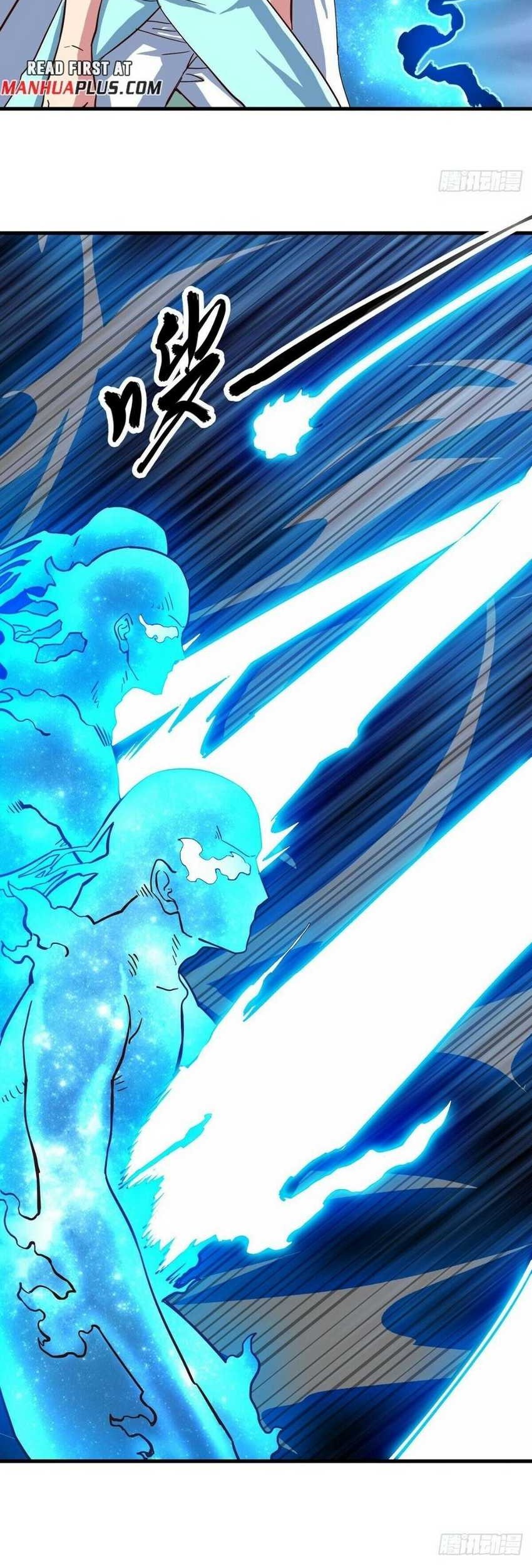 Peerless Soul Chapter 575 Gambar 41