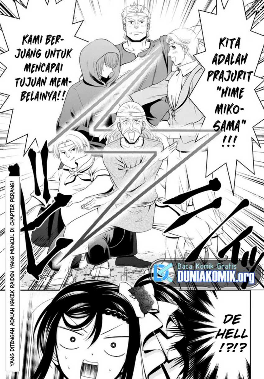 Rougo ni Sonaete Isekai de 8-manmai no Kinka wo Tamemasu Chapter 89 Gambar 14