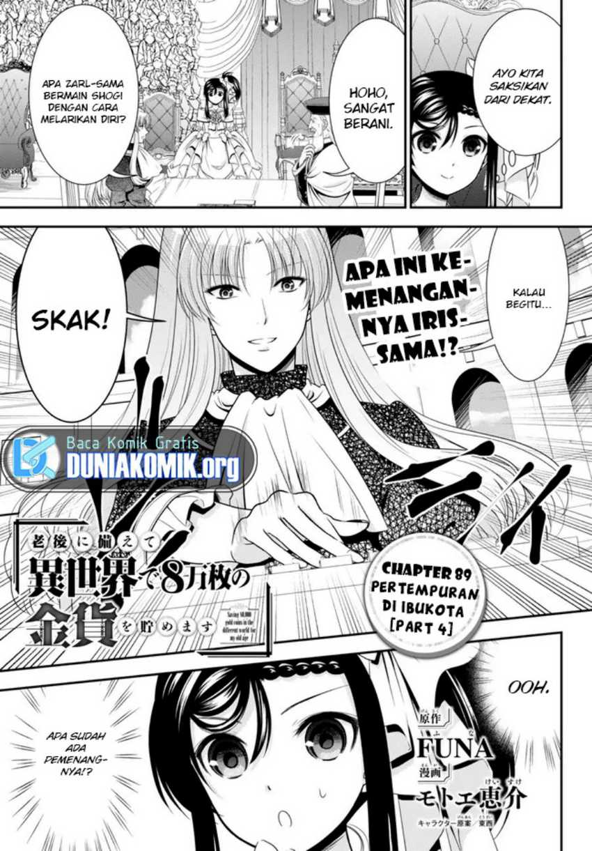 Baca Manga Rougo ni Sonaete Isekai de 8-manmai no Kinka wo Tamemasu Chapter 89 Gambar 2