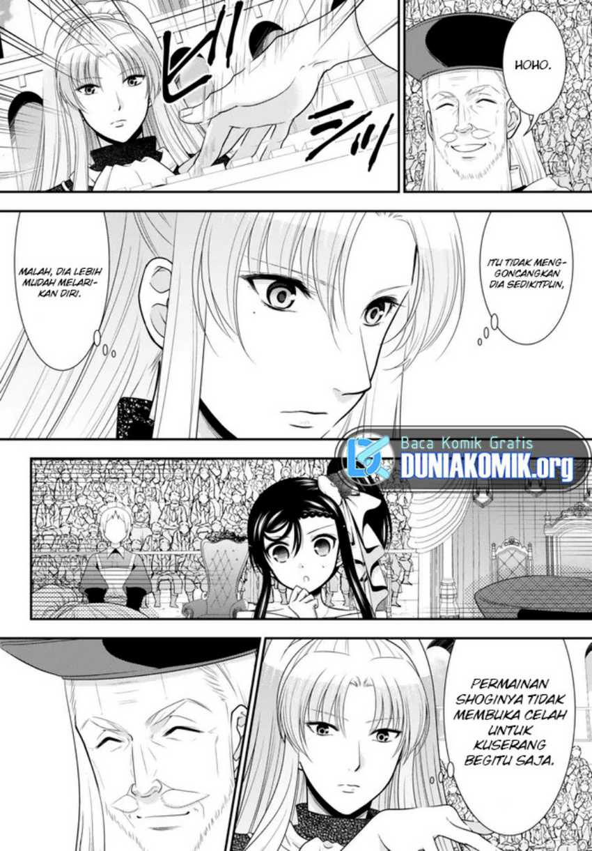 Rougo ni Sonaete Isekai de 8-manmai no Kinka wo Tamemasu Chapter 89 Gambar 3
