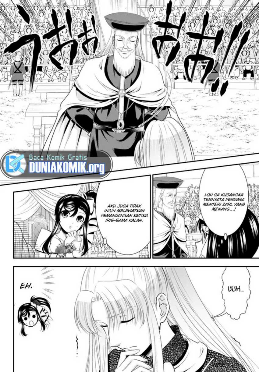 Rougo ni Sonaete Isekai de 8-manmai no Kinka wo Tamemasu Chapter 89 Gambar 7