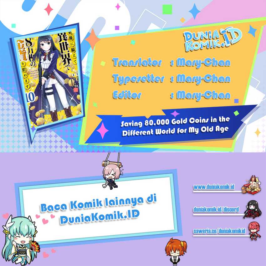 Baca Komik Rougo ni Sonaete Isekai de 8-manmai no Kinka wo Tamemasu Chapter 87 Gambar 1