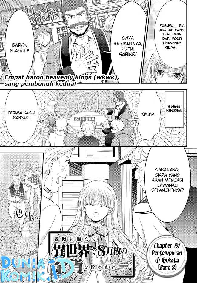 Baca Manga Rougo ni Sonaete Isekai de 8-manmai no Kinka wo Tamemasu Chapter 87 Gambar 2