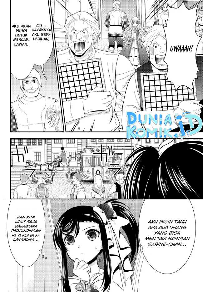 Rougo ni Sonaete Isekai de 8-manmai no Kinka wo Tamemasu Chapter 87 Gambar 3
