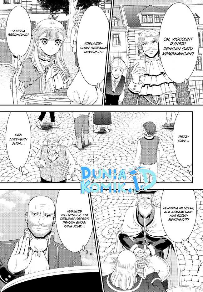 Rougo ni Sonaete Isekai de 8-manmai no Kinka wo Tamemasu Chapter 87 Gambar 4
