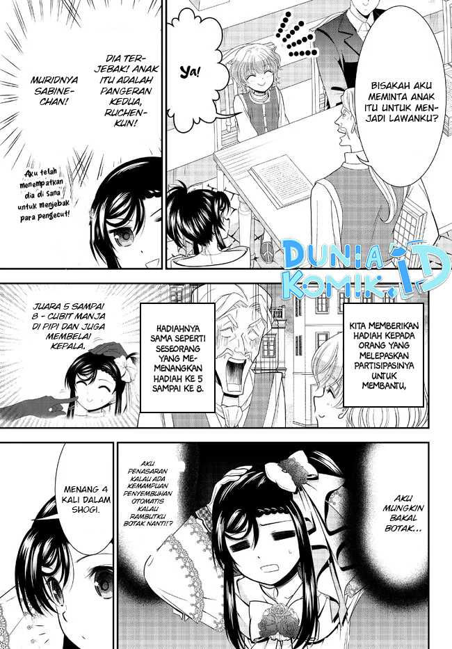 Rougo ni Sonaete Isekai de 8-manmai no Kinka wo Tamemasu Chapter 87 Gambar 6