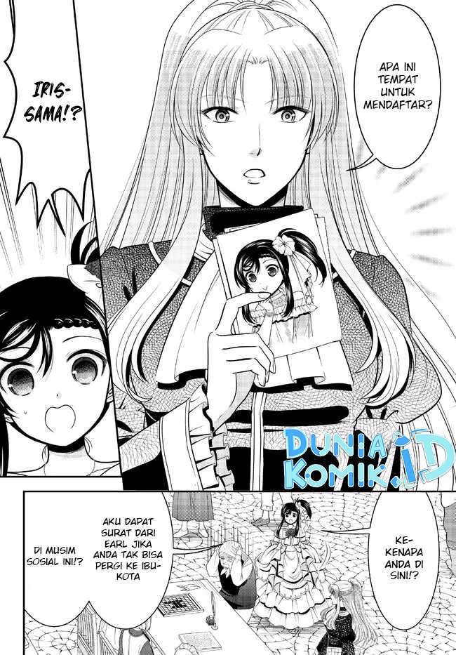 Rougo ni Sonaete Isekai de 8-manmai no Kinka wo Tamemasu Chapter 87 Gambar 7