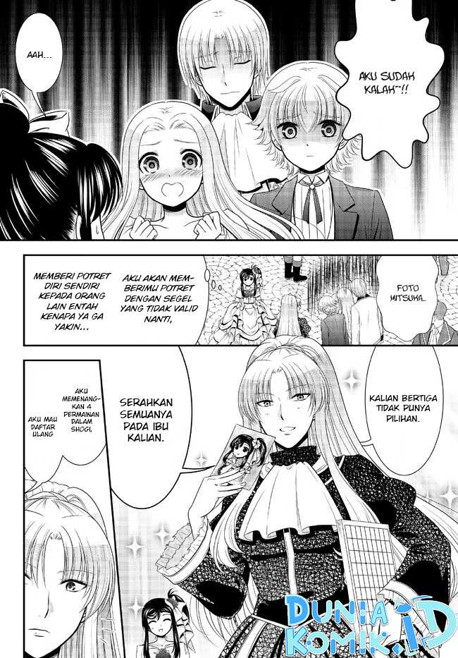 Rougo ni Sonaete Isekai de 8-manmai no Kinka wo Tamemasu Chapter 87 Gambar 9