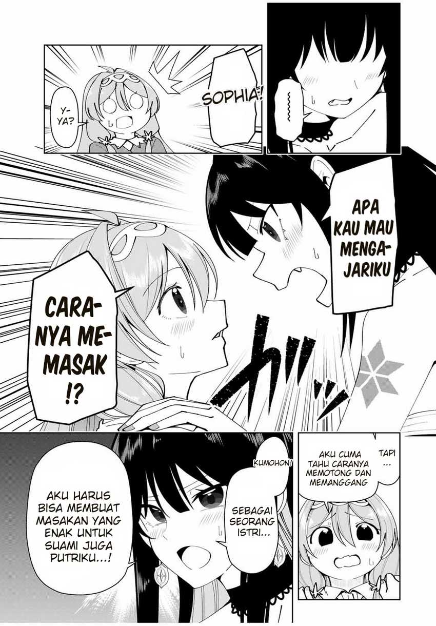 Yuusha to Yobareta Nochi ni – Soshite Musou Otoko wa Kazoku wo Tsukuru Chapter 13 Gambar 14