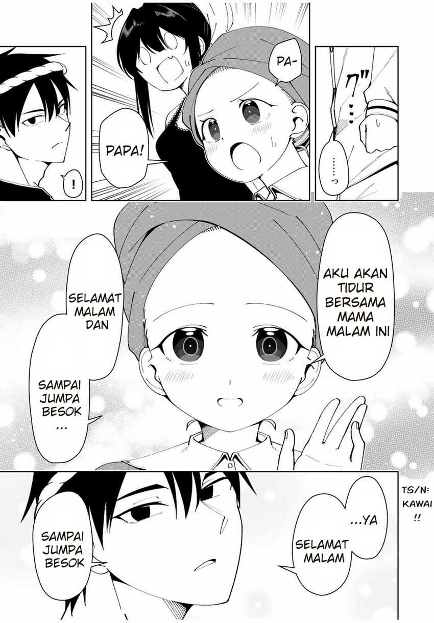 Yuusha to Yobareta Nochi ni – Soshite Musou Otoko wa Kazoku wo Tsukuru Chapter 13 Gambar 18