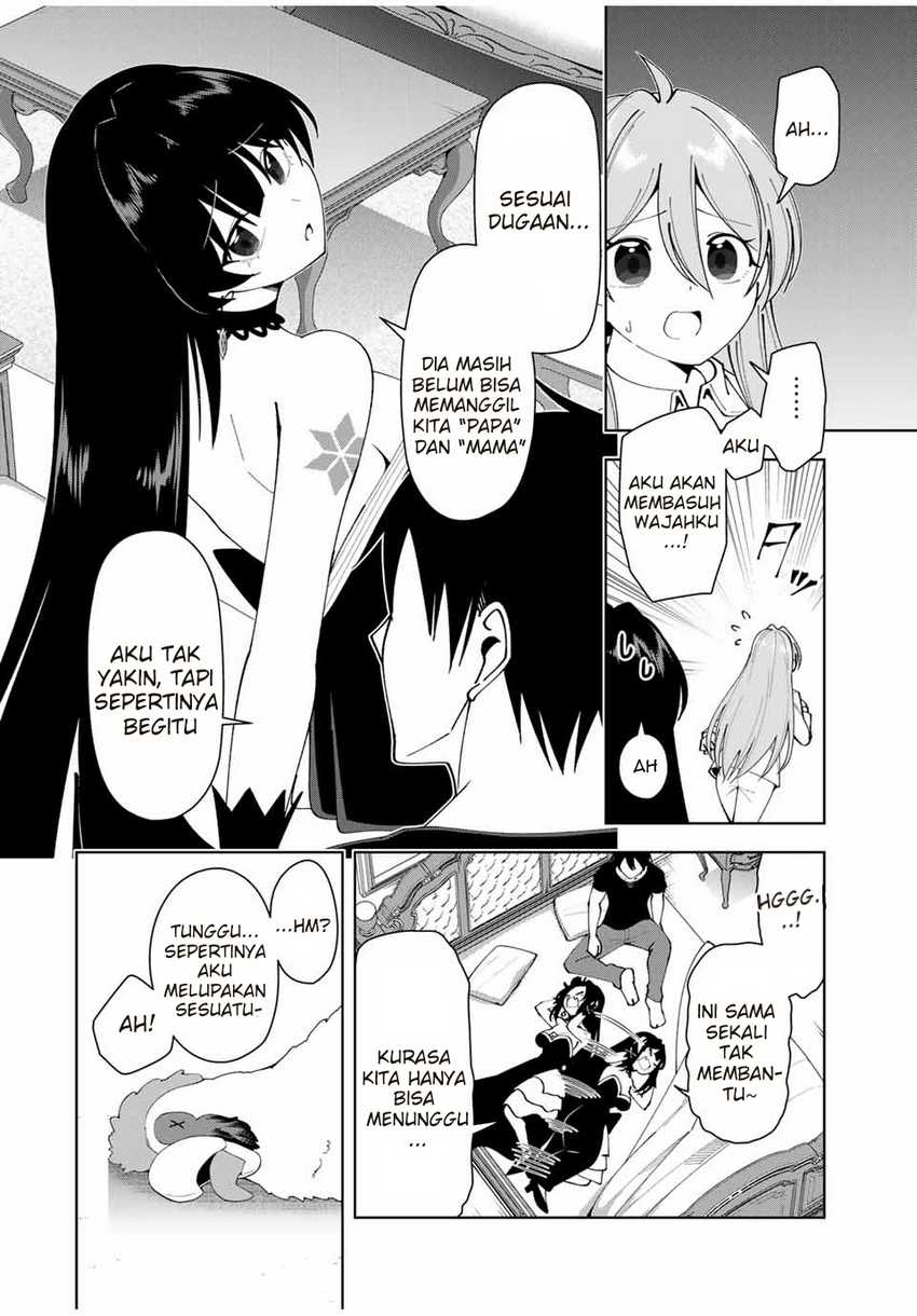Yuusha to Yobareta Nochi ni – Soshite Musou Otoko wa Kazoku wo Tsukuru Chapter 13 Gambar 9