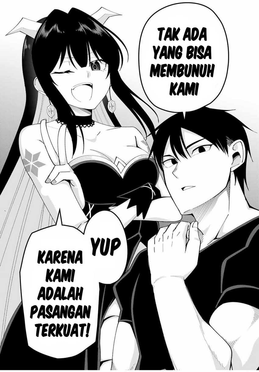 Yuusha to Yobareta Nochi ni – Soshite Musou Otoko wa Kazoku wo Tsukuru Chapter 12 Gambar 15