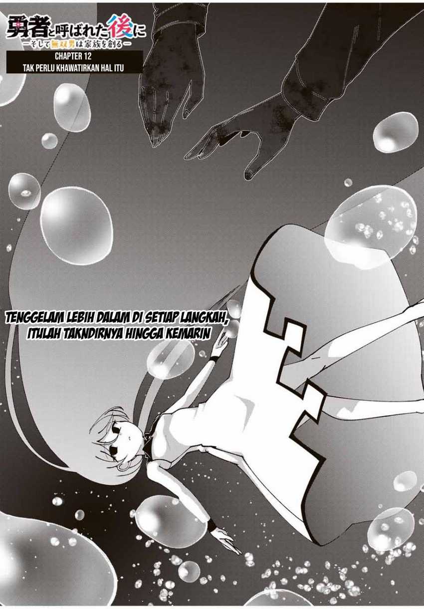 Yuusha to Yobareta Nochi ni – Soshite Musou Otoko wa Kazoku wo Tsukuru Chapter 12 Gambar 5