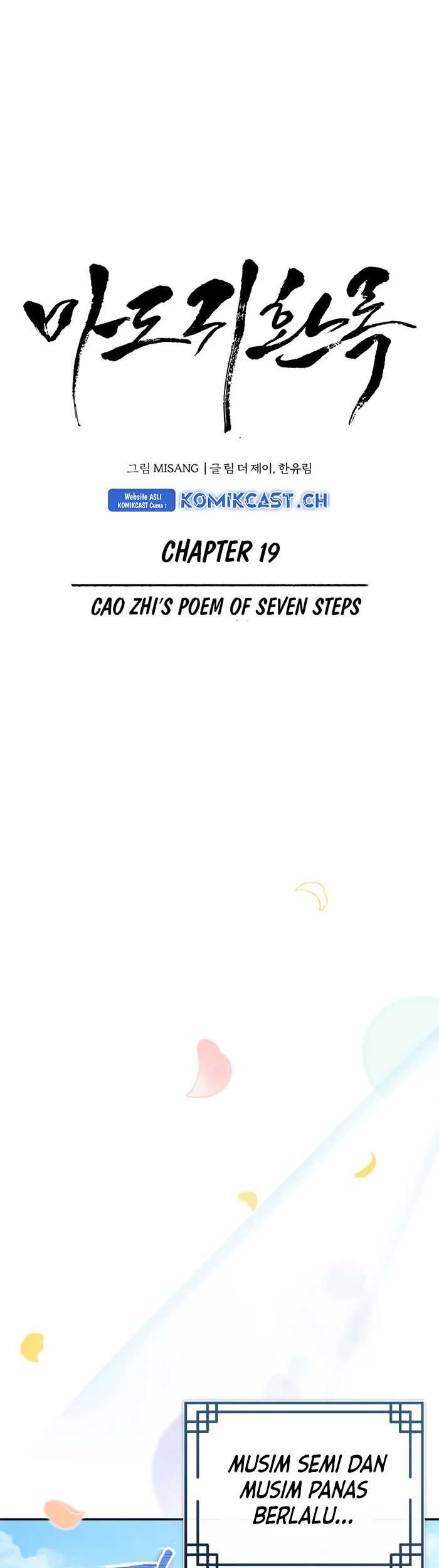 Records of the Demonic Path’s Return Chapter 19 Gambar 26