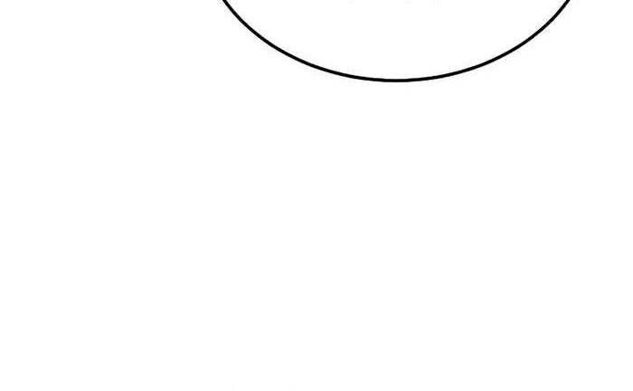 Records of the Demonic Path’s Return Chapter 19 Gambar 59